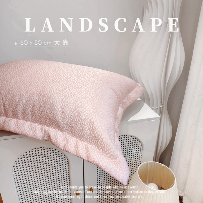 91家纺网 家纺一手货源 找家纺 澜屿 新款七彩丝高精密提花大靠枕靠垫靠背枕芯 粉