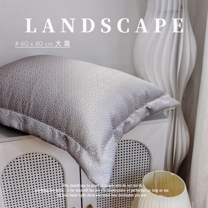 91家纺网 家纺一手货源 找家纺 澜屿 新款七彩丝高精密提花大靠枕靠垫靠背枕芯 灰