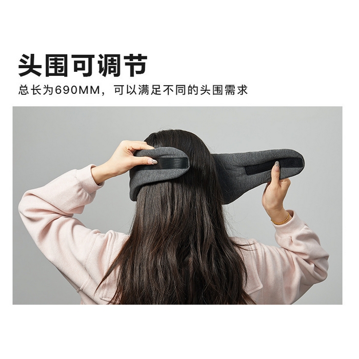91家纺网 家纺一手货源 找家纺 良品汇馆 2026【莫代尔全包眼罩】莫代尔遮光眼罩良品全包裹居家旅行便携眼罩午休透气眼罩 莫代尔夹棉眼罩-深灰色 25x12x3cm