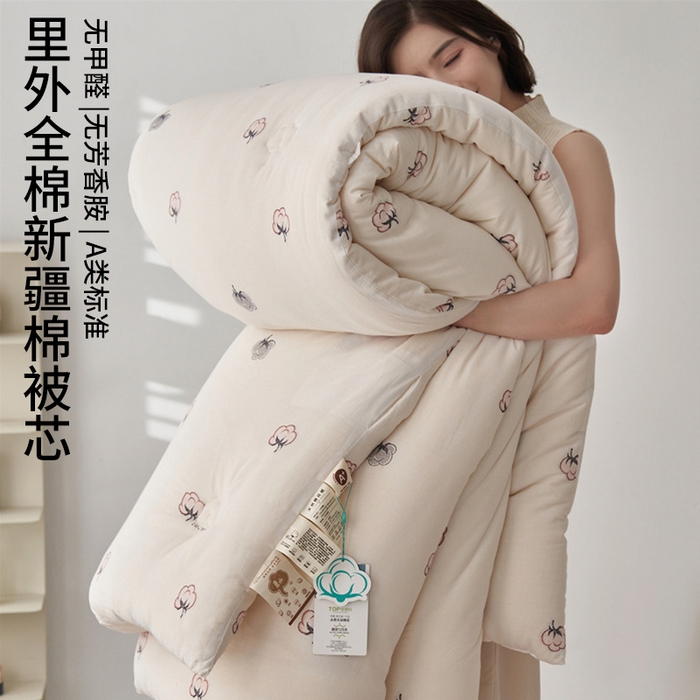 91家纺网 家纺一手货源 找家纺 【新疆棉花被】全棉棉花被芯良品里外全棉被子新疆棉花被冬被四季被A类