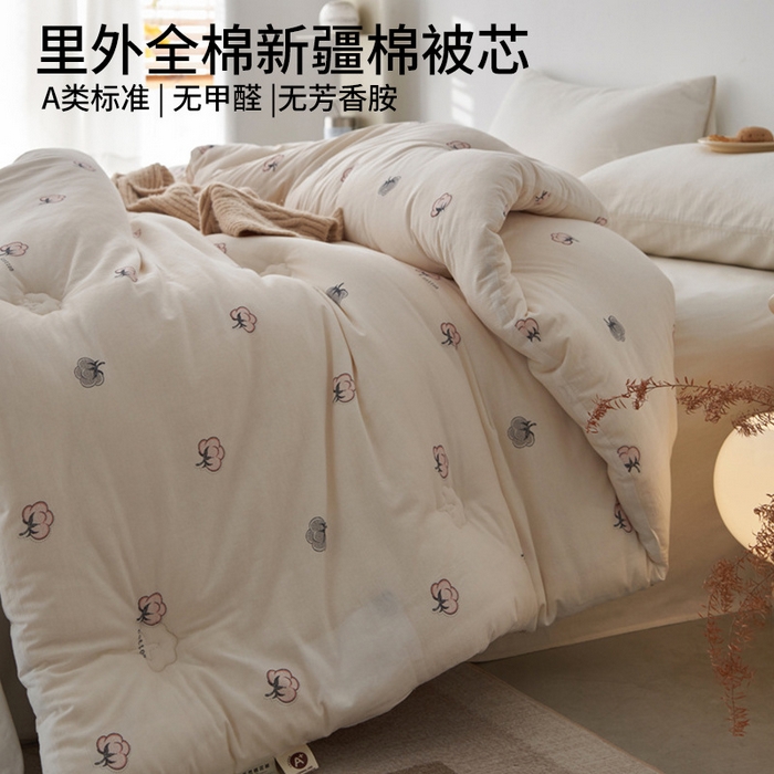 91家纺网 家纺一手货源 找家纺 【新疆棉花被】全棉棉花被芯良品里外全棉被子新疆棉花被冬被四季被A类