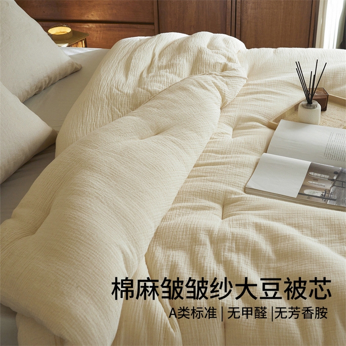 91家纺网 家纺一手货源 找家纺 （总）良品汇馆 2026新款情侣双层纱睡全棉纯棉家居服睡衣男士女士格纹休闲长裤