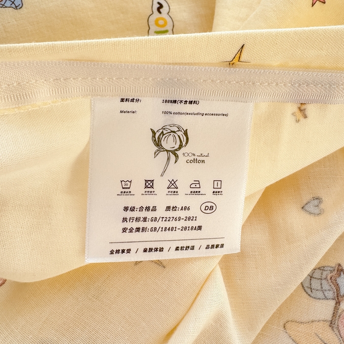 91家纺网 家纺一手货源 找家纺 对白 2026新款A类全棉纯棉有氧双层纱贝壳边三角针单被套被套单件 星星人