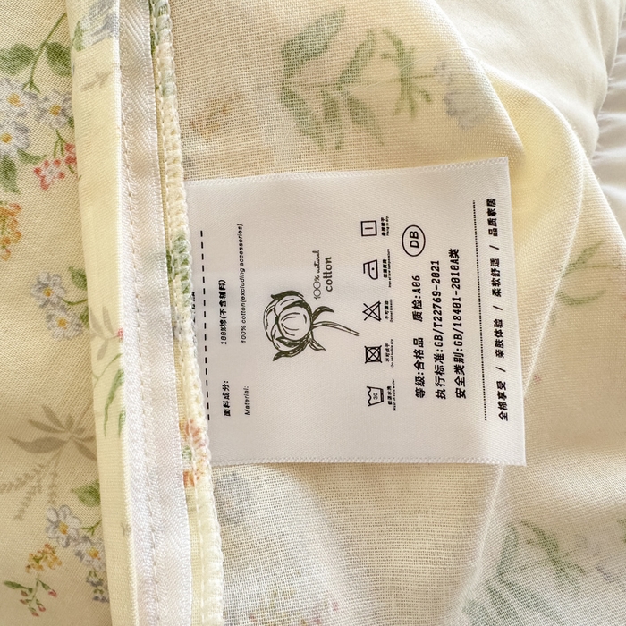 91家纺网 家纺一手货源 找家纺 （总）对白 2026新款A类全棉纯棉有氧双层纱贝壳边三角针四件套