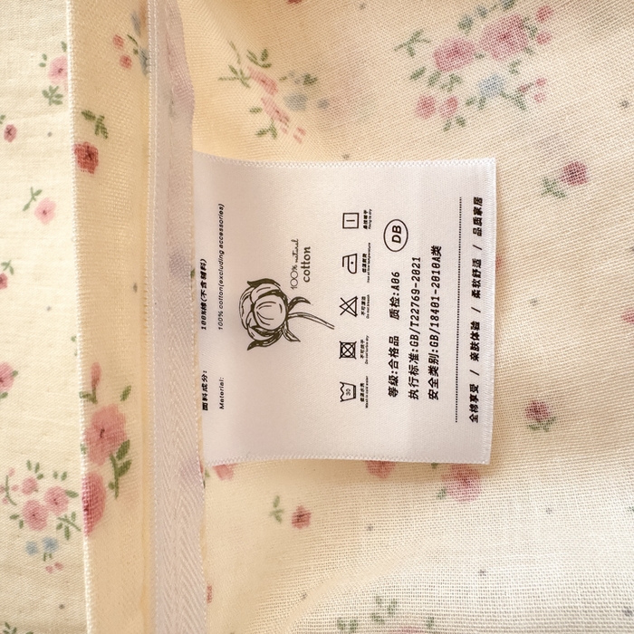 91家纺网 家纺一手货源 找家纺 对白 2026新款A类全棉纯棉有氧双层纱贝壳边三角针四件套 窈窕淑女