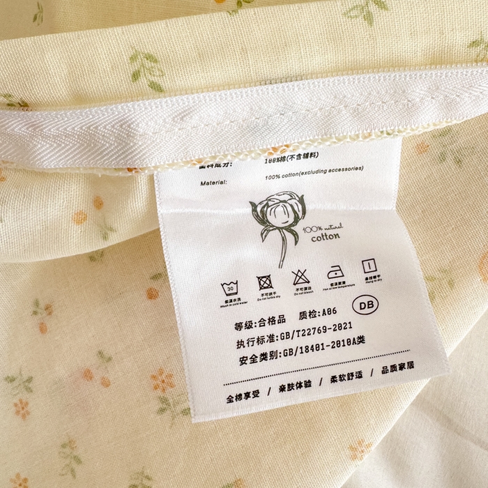 91家纺网 家纺一手货源 找家纺 对白 2026新款A类全棉纯棉有氧双层纱贝壳边三角针四件套 柠栀