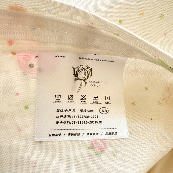 91家纺网 家纺一手货源 找家纺 对白 2026新款A类全棉纯棉有氧双层纱贝壳边三角针四件套 七彩小恐龙