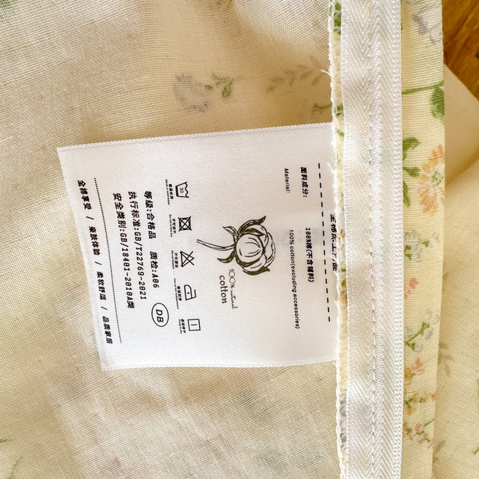 91家纺网 家纺一手货源 找家纺 对白 2026新款A类全棉纯棉有氧双层纱贝壳边三角针四件套 盛夏