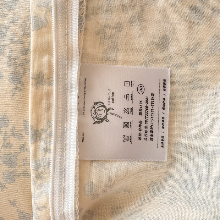 91家纺网 家纺一手货源 找家纺 对白 2026新款A类全棉纯棉有氧双层纱贝壳边三角针四件套 清白之年