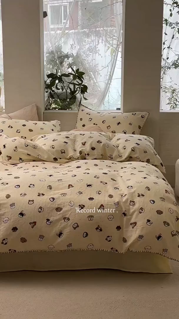 91家纺网 家纺一手货源 找家纺 洋铭区（原狠狠爱） 2026新款春季全棉彩边双层纱四件套 萌宠小分队