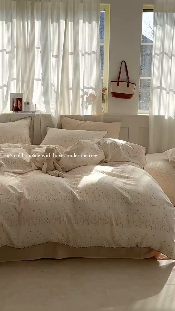 91家纺网 家纺一手货源 找家纺 洋铭区（原狠狠爱） 2026新款春季全棉彩边双层纱四件套 桃桃粉花