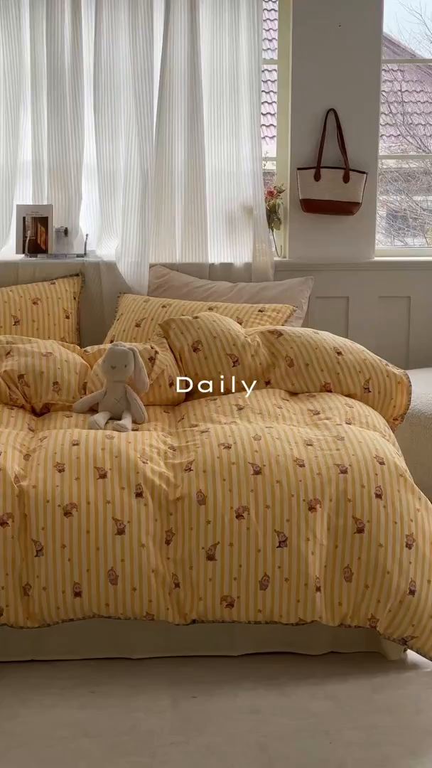 91家纺网 家纺一手货源 找家纺 洋铭区（原狠狠爱） 2026新款春季全棉彩边双层纱四件套 月光宝宝