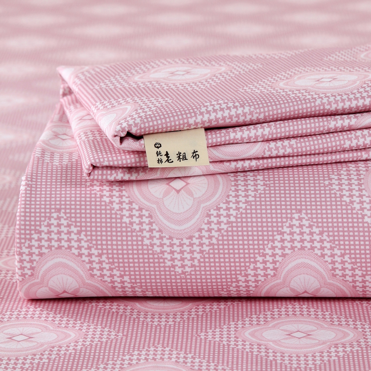 91家纺网 家纺一手货源 找家纺 （总）爱彼家纺 2026年新款全棉老粗布加厚加密高克重凉席席子；单床单花型更好卖，床单三件套