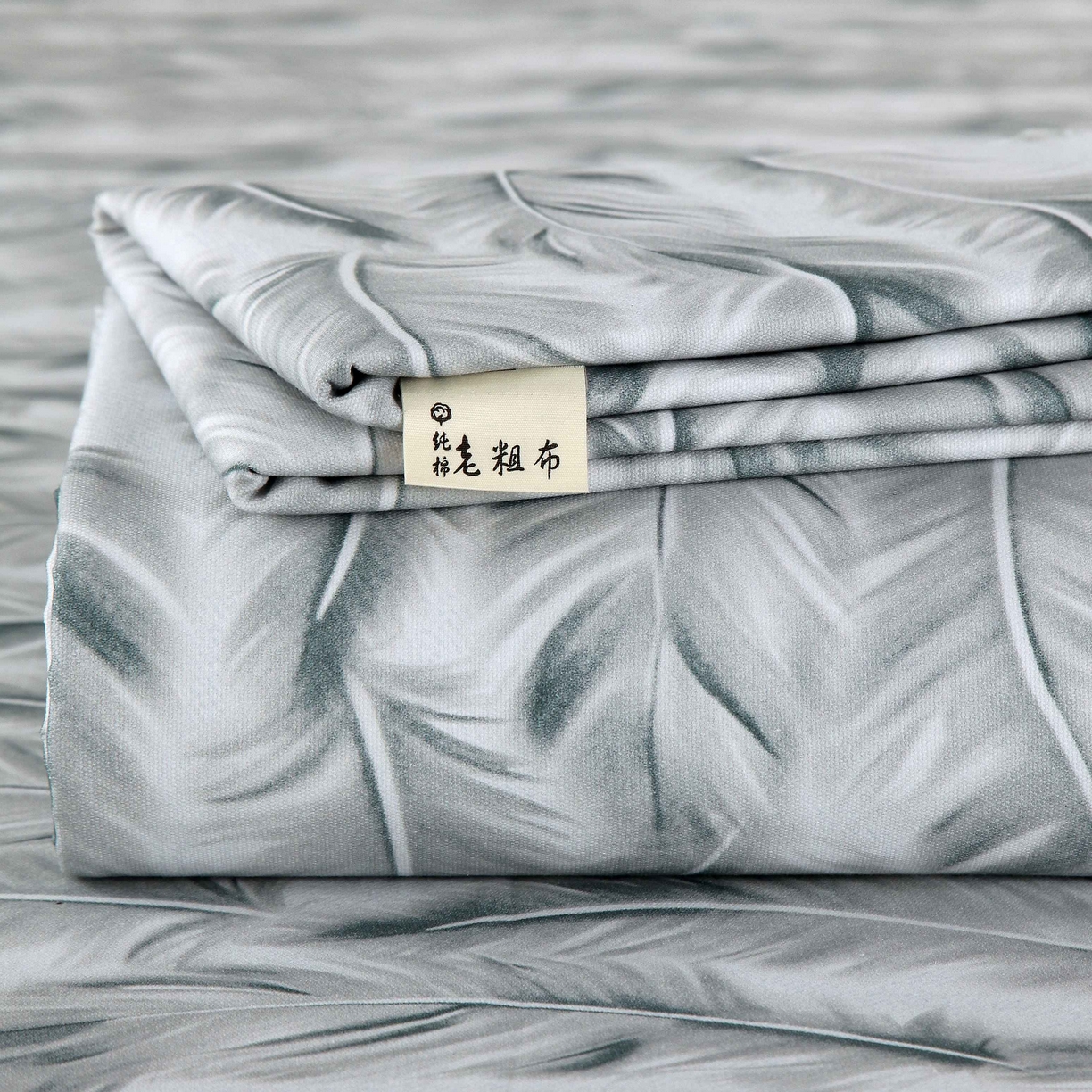 91家纺网 家纺一手货源 找家纺 （总）爱彼家纺 2026新款A类全棉纯棉老粗布床单凉席席子床单三件套-系列二