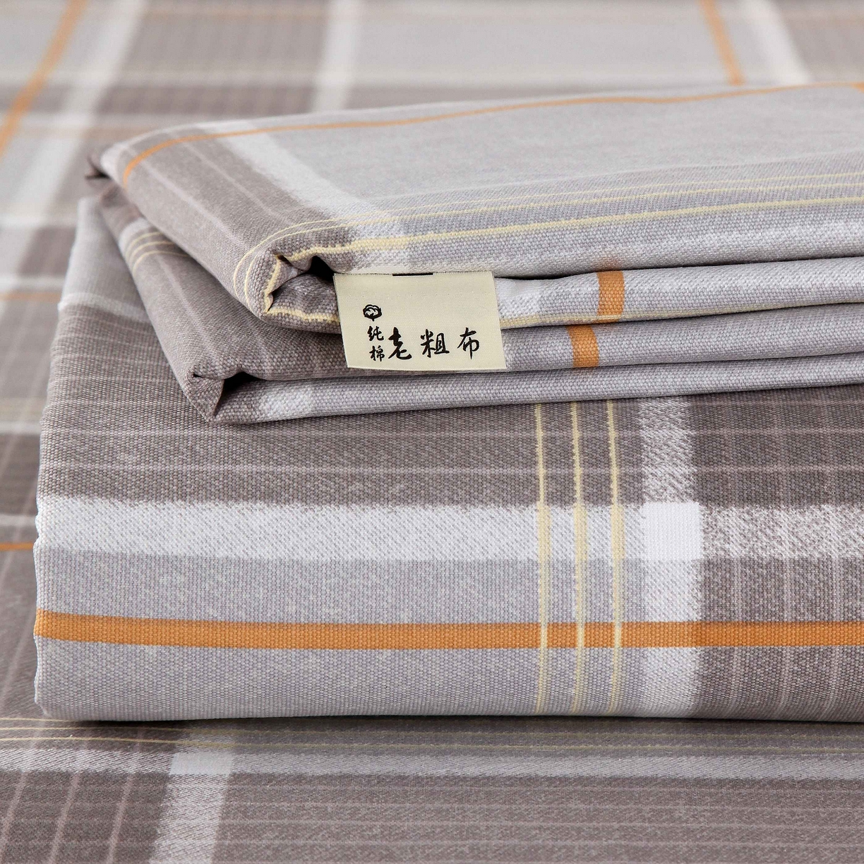 爱彼家纺 2026新款A类全棉纯棉老粗布床单凉席席子床单三件套-系列二 言格