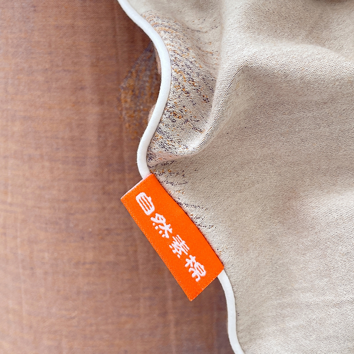 91家纺网 家纺一手货源 找家纺 春皖家纺 2026春夏新款（正反两用）A类提花双层纱单被套 瑾璃