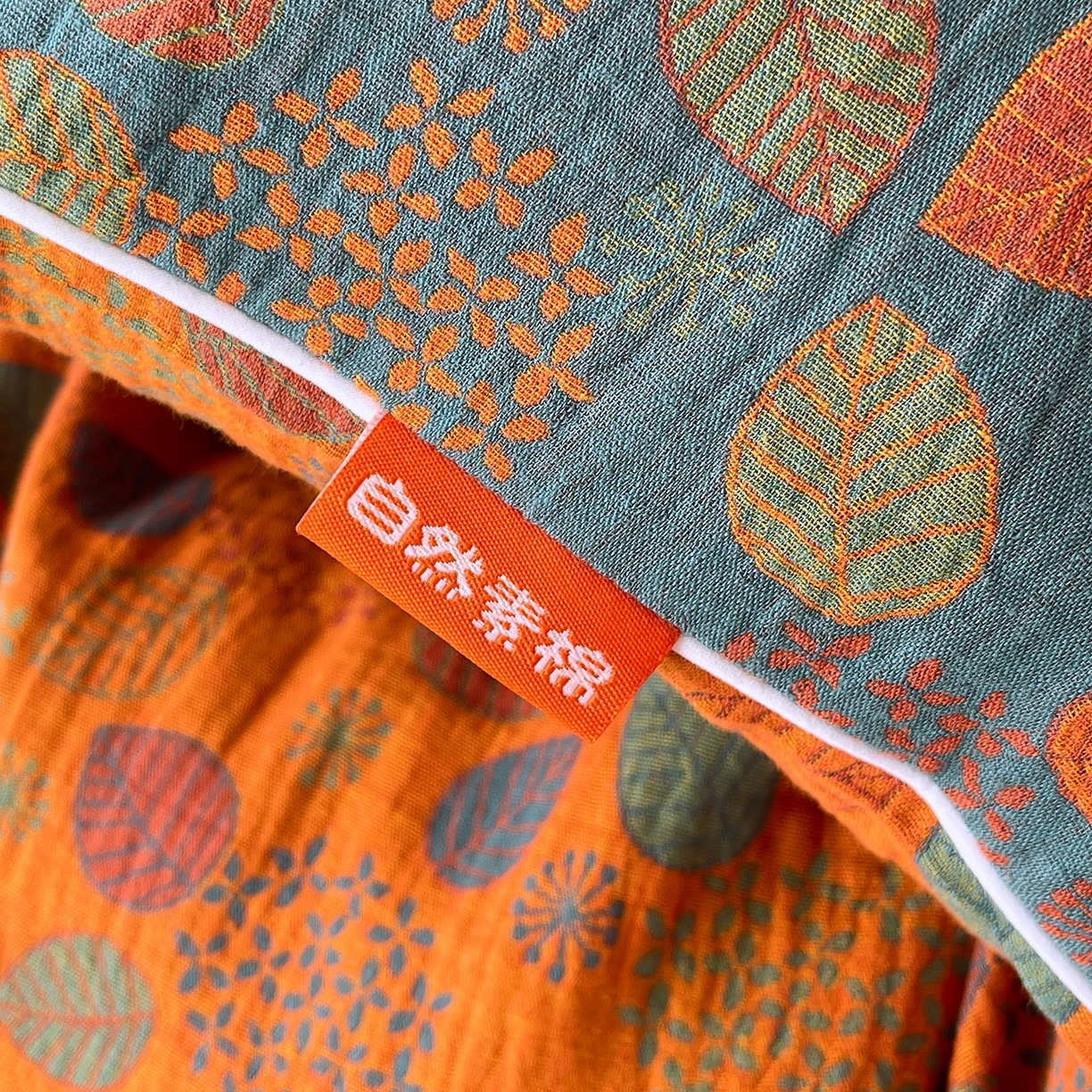 91家纺网 家纺一手货源 找家纺 春皖家纺 2026春夏新款（正反两用）A类提花双层纱单被套 映阳-蓝黄