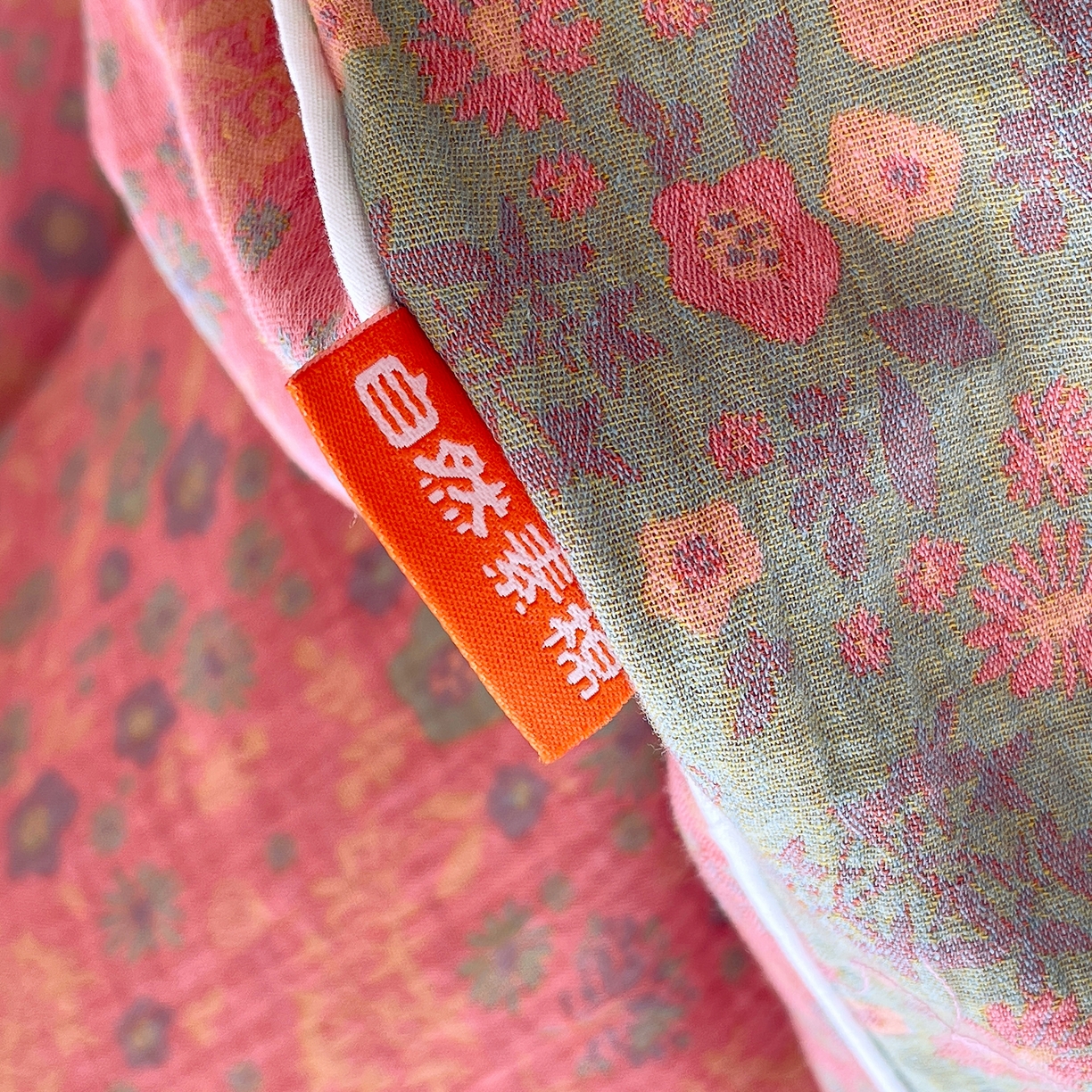 91家纺网 家纺一手货源 找家纺 春皖家纺 2026春夏新款（正反两用）A类提花双层纱单被套 惜梦-绿粉