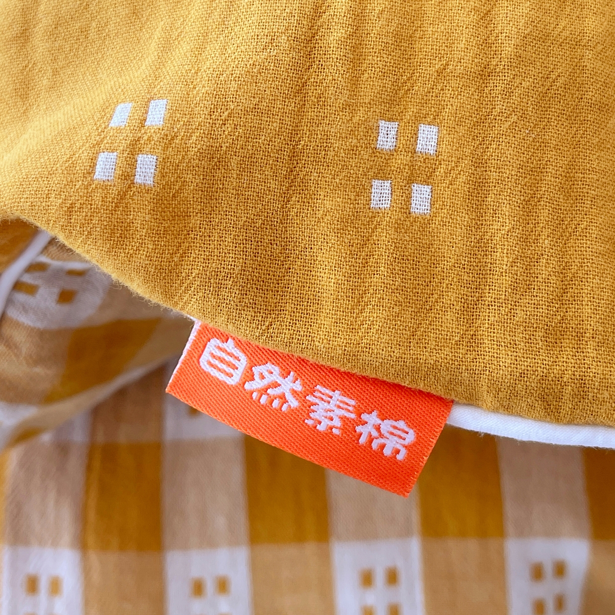 91家纺网 家纺一手货源 找家纺 春皖家纺 2026春夏新款（正反两用）A类提花双层纱单床单 思柔-黄杏