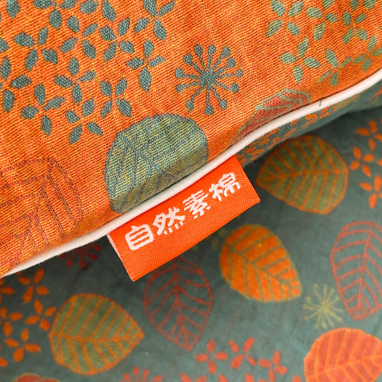 91家纺网 家纺一手货源 找家纺 春皖家纺 2026春夏新款（正反两用）A类提花双层纱单床单 映阳-蓝黄