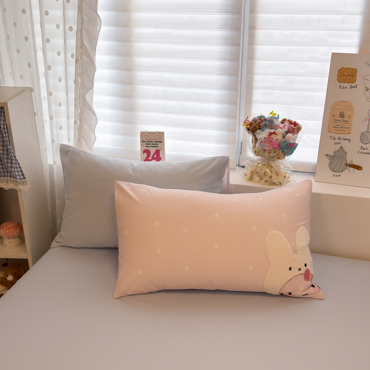 91家纺网 家纺一手货源 找家纺 懒猫家纺 2026新款A类高精密40支13374全棉纯棉喷气印花贴布绣四件套  【带礼盒】 草莓啵啵