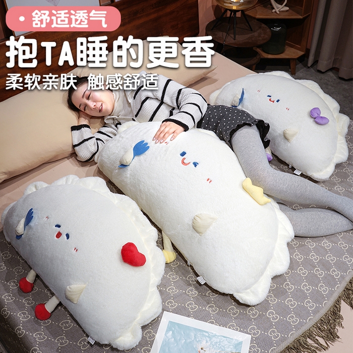 91家纺网 家纺一手货源 找家纺 仟亿莱 2026新款兔毛饺子“饺”好运床头靠枕 黄色皇冠饺子