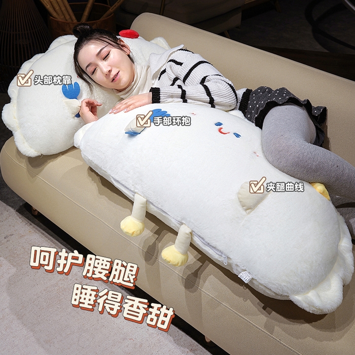 91家纺网 家纺一手货源 找家纺 仟亿莱 2026新款兔毛饺子“饺”好运床头靠枕 黄色皇冠饺子