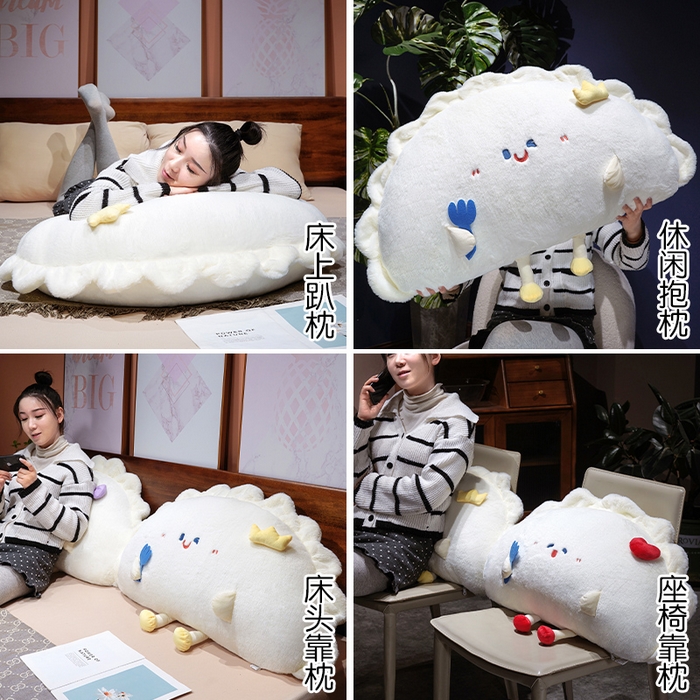91家纺网 家纺一手货源 找家纺 仟亿莱 2026新款兔毛饺子“饺”好运床头靠枕 组合图（仅供展示不可下单）