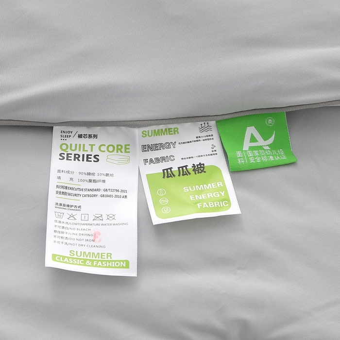 91家纺网 家纺一手货源 找家纺 亚龙工厂店 2024新款冰淇淋云母凉感瓜瓜抗菌夏被浅灰