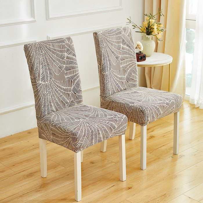 91家纺网 家纺一手货源 找家纺 逐日沙发套 2026新款牛奶丝印花-椅套 扇叶咖