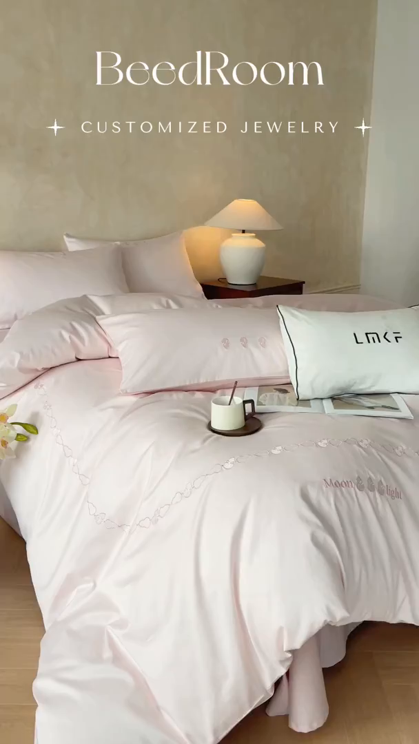 91家纺网 家纺一手货源 找家纺 （总）蓝米卡夫 2026春季新款-60S长绒棉贡缎刺绣系列四件套-福芦（礼盒）