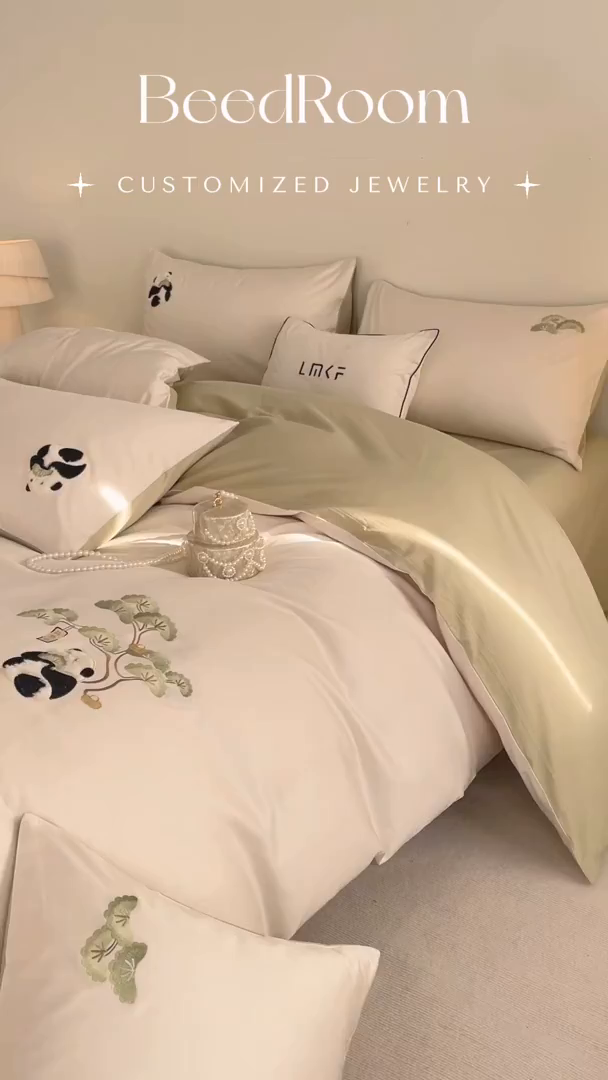 91家纺网 家纺一手货源 找家纺 蓝米卡夫 2026春季新款-60S长绒棉贡缎刺绣系列四件套-放轻松（礼盒） 放轻松-奶昔白+竹青