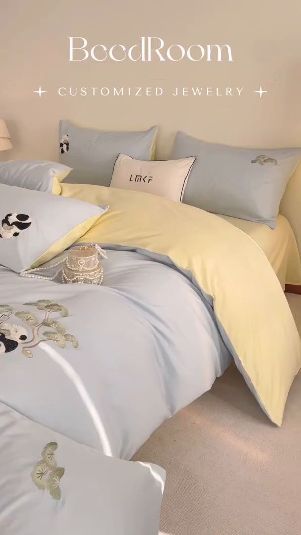 91家纺网 家纺一手货源 找家纺 蓝米卡夫 2026春季新款-60S长绒棉贡缎刺绣系列四件套-放轻松（礼盒） 放轻松-天空蓝+初黄