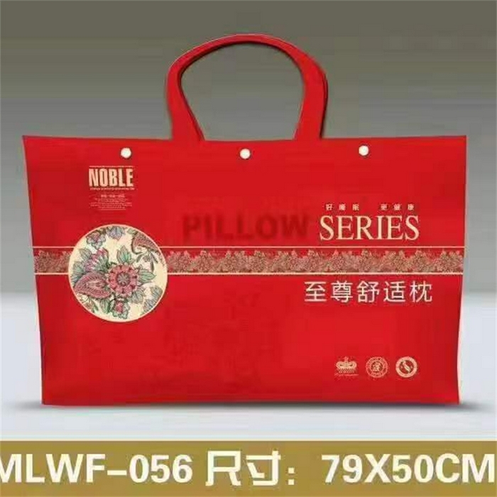 91家纺网 家纺一手货源 找家纺 （总）芯宜佳 2025春夏新款婚庆套件大红靠垫芯枕头枕芯单枕芯