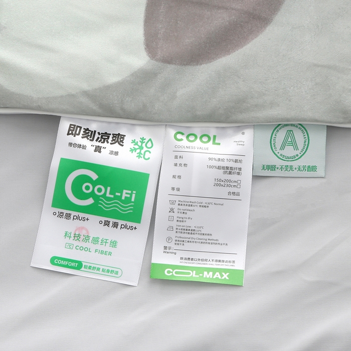 91家纺网 家纺一手货源 找家纺 亚龙工厂店 2026新款大版数码云母冰丝夏凉被被子被芯 大头贴