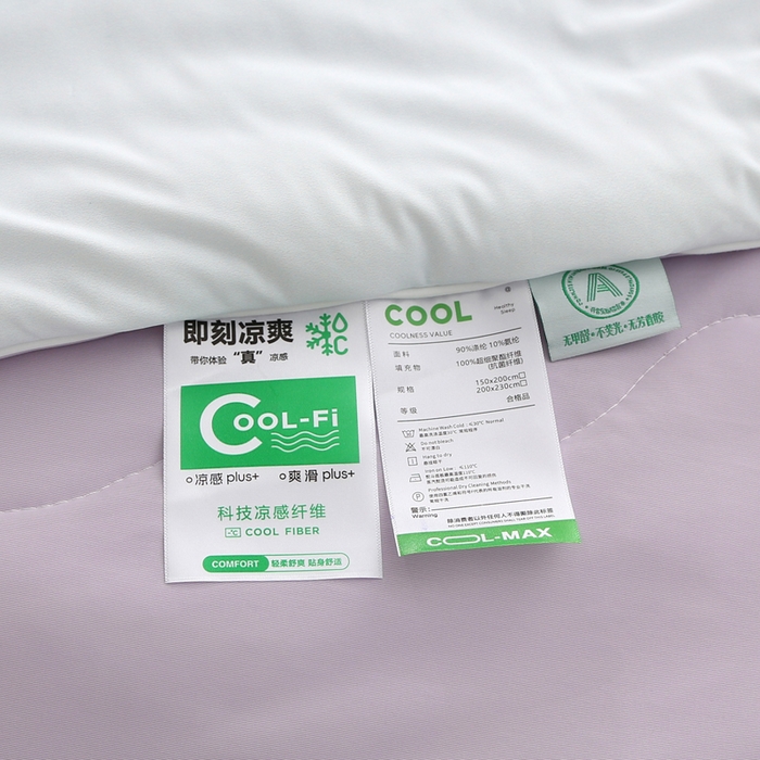 91家纺网 家纺一手货源 找家纺 亚龙工厂店 2026新款大版数码云母冰丝夏凉被被子被芯 哈利城堡