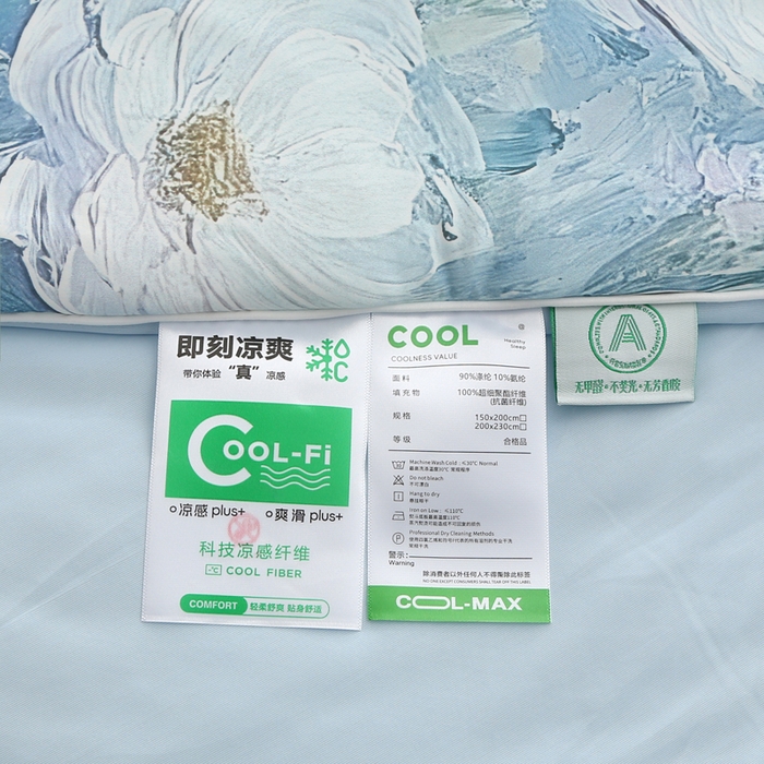91家纺网 家纺一手货源 找家纺 亚龙工厂店 2026新款大版数码云母冰丝夏凉被被子被芯 海岛恋