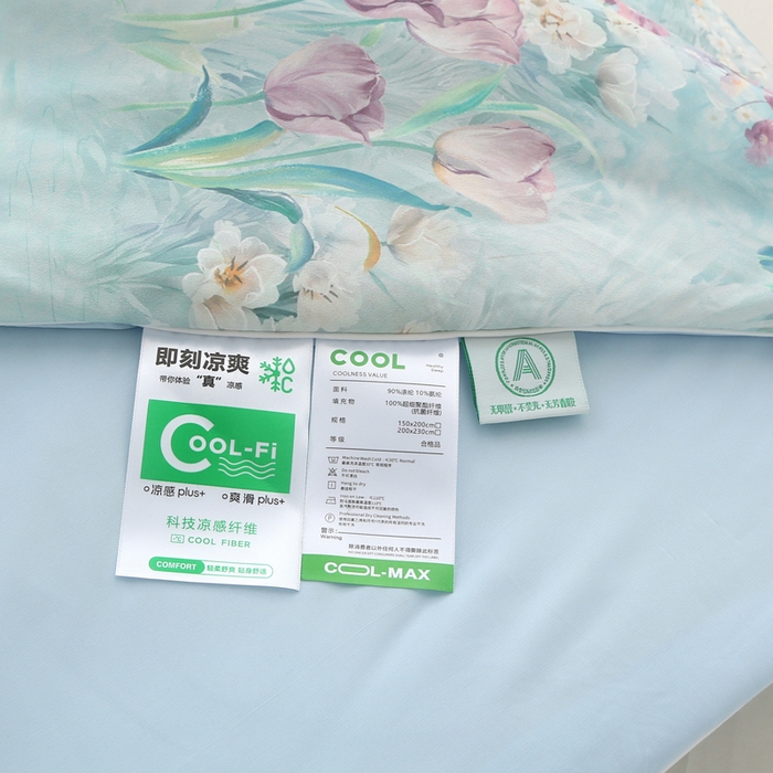 91家纺网 家纺一手货源 找家纺 亚龙工厂店 2026新款大版数码云母冰丝夏凉被被子被芯 花萝兰