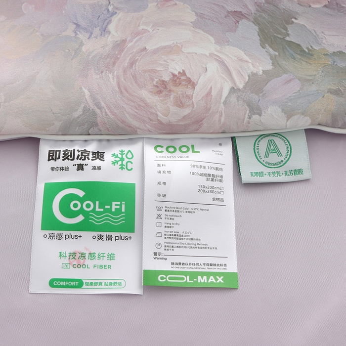 91家纺网 家纺一手货源 找家纺 亚龙工厂店 2026新款大版数码云母冰丝夏凉被被子被芯 花溪紫