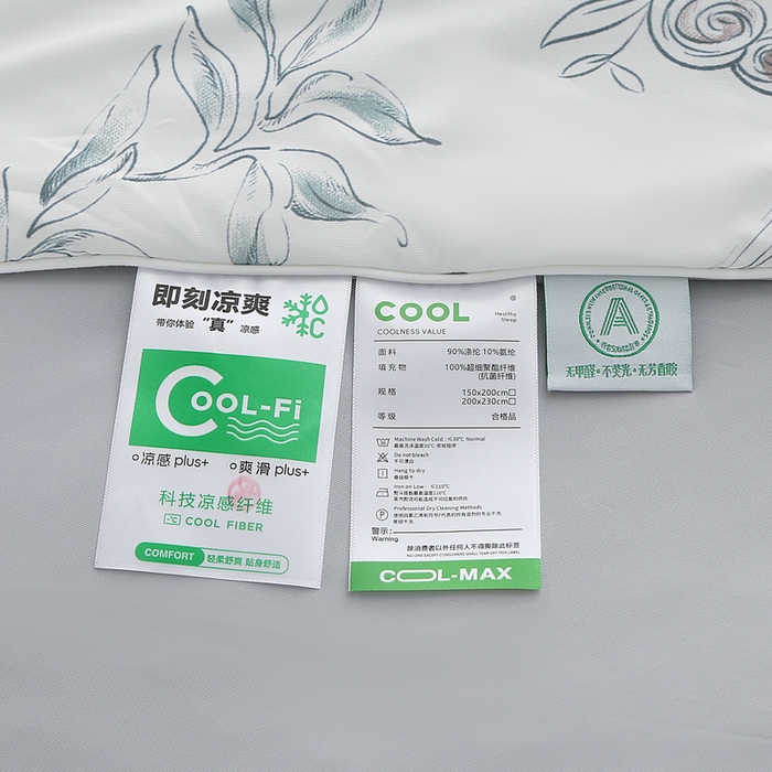 91家纺网 家纺一手货源 找家纺 亚龙工厂店 2026新款大版数码云母冰丝夏凉被被子被芯 梦幻岛屿