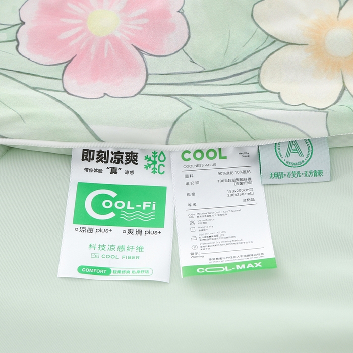 91家纺网 家纺一手货源 找家纺 亚龙工厂店 2026新款大版数码云母冰丝夏凉被被子被芯 梦幻时刻