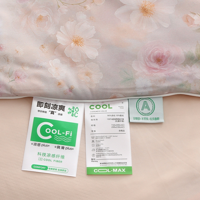 91家纺网 家纺一手货源 找家纺 亚龙工厂店 2026新款大版数码云母冰丝夏凉被被子被芯 梦漾心碎