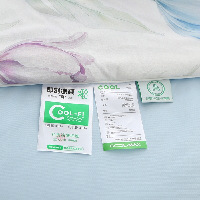 91家纺网 家纺一手货源 找家纺 亚龙工厂店 2026新款大版数码云母冰丝夏凉被被子被芯 清雅