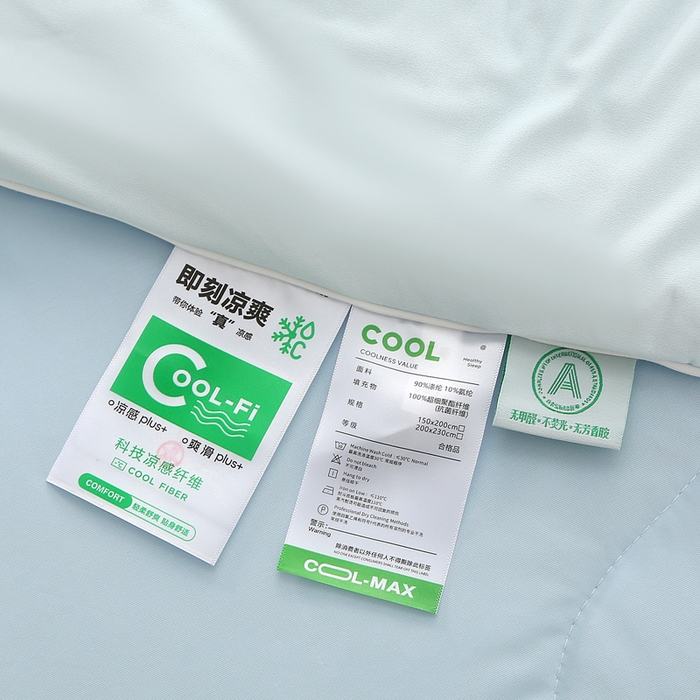 91家纺网 家纺一手货源 找家纺 亚龙工厂店 2026新款大版数码云母冰丝夏凉被被子被芯 天空之城