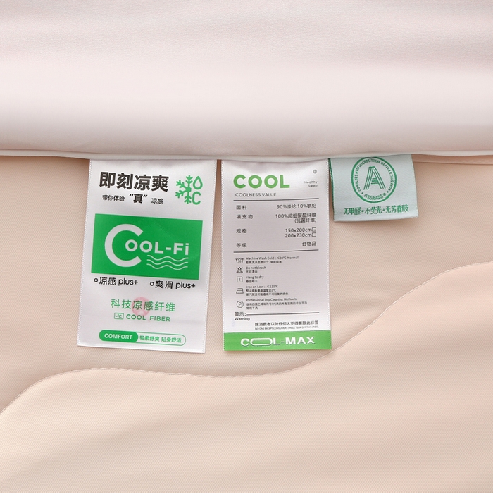 91家纺网 家纺一手货源 找家纺 亚龙工厂店 2026新款大版数码云母冰丝夏凉被被子被芯 童话世界