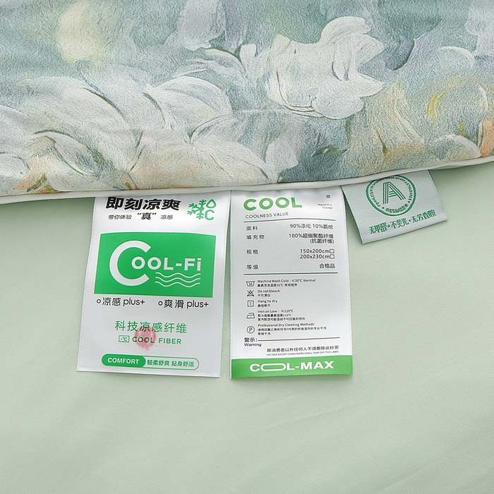 91家纺网 家纺一手货源 找家纺 亚龙工厂店 2026新款大版数码云母冰丝夏凉被被子被芯 宛尔流年绿