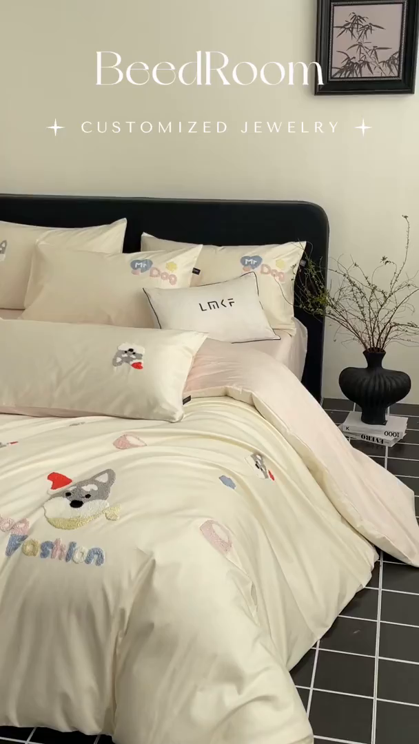 91家纺网 家纺一手货源 找家纺 蓝米卡夫 2026春季新款-100S长绒棉毛巾绣系列四件套-雪纳瑞（礼盒） 雪纳瑞-芝士粉芋