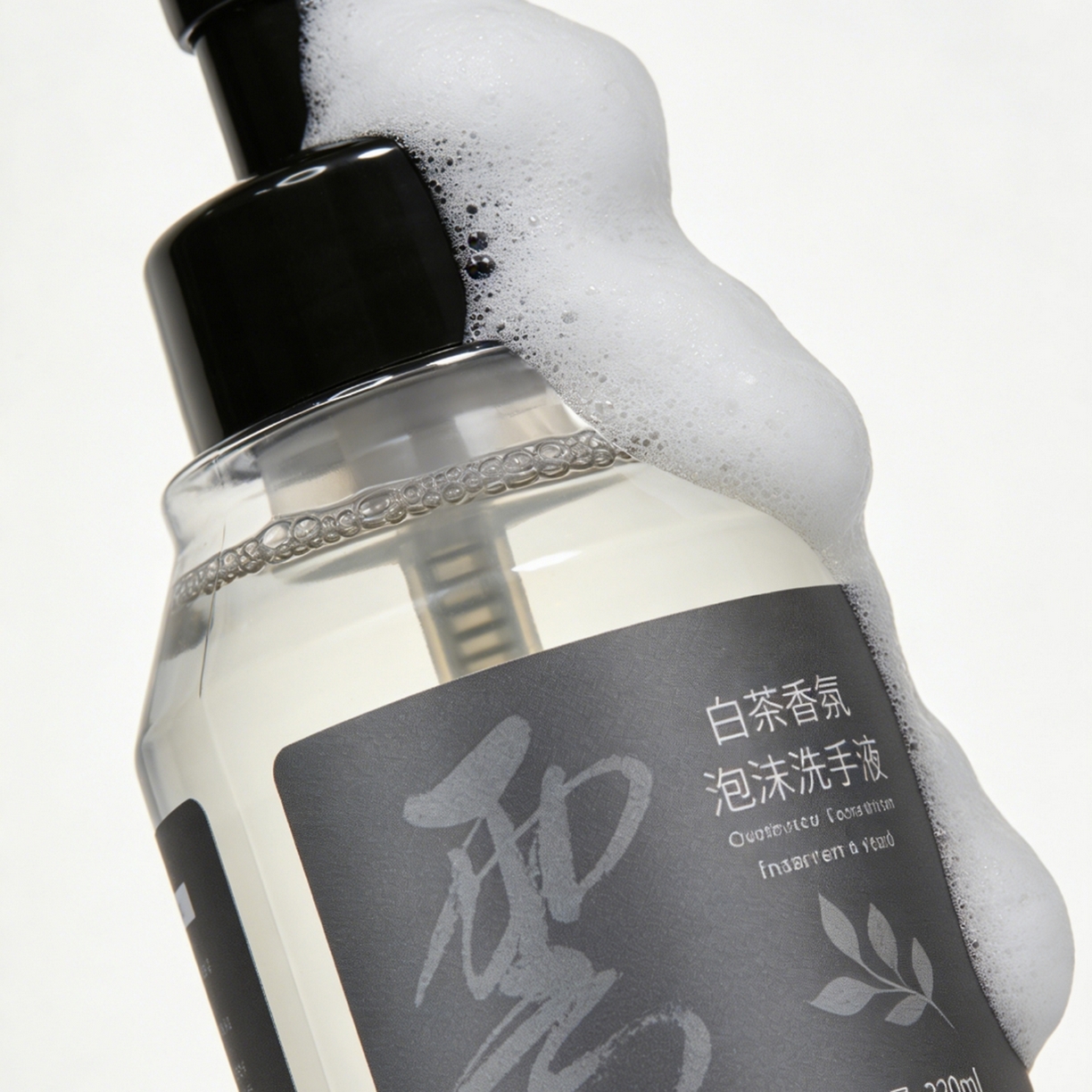 91家纺网 家纺一手货源 找家纺 （总）安力森/诚臻酒店用品 2026新款白茶香氛泡沫洗手液320ml酒店宾馆批发