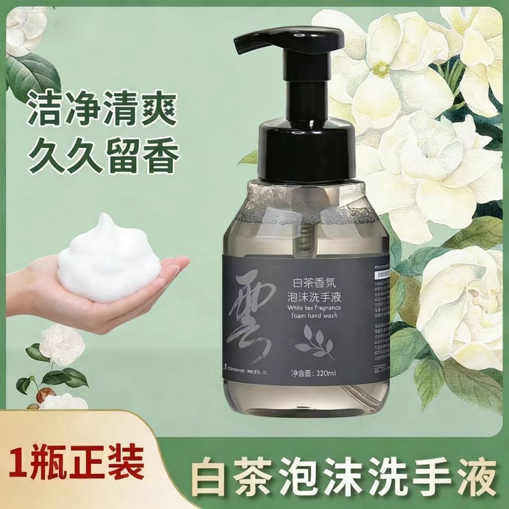 91家纺网 家纺一手货源 找家纺 安力森/诚臻酒店用品2025新款【定制款床尾巾不退不换】床尾巾纯色北欧轻奢高端简约民宿床上用品酒店床旗宾馆床搭巾定制 高精密棉麻双拼-红