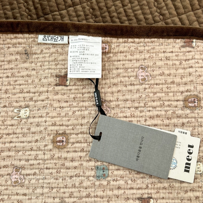 91家纺网 家纺一手货源 找家纺 欣宜家纺 2026新款全棉纱布加宝宝绒填充棉花床盖三件套 星月童话-棕